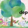 deputy head（deputy）