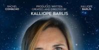 慶祝Kalliope的從恐懼到自由的流媒體發布