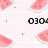 O3O4O5約戰網（o3o4o5）