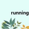 runningman勝利模仿gd是哪一期