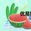 優易投資 陳家富（優易投）