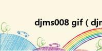 djms008 gif(djms008)