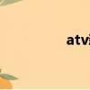 atv新聞主播（atv新聞）
