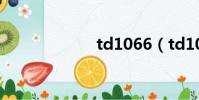 td1066(td106)