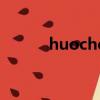 huoche（關于huoche的簡介）