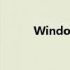 Windows installer安裝不正確