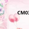 CM0304(cm0304bt442)