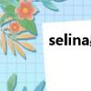 selina感情（selina忘恩負義）