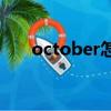 october怎么讀(december怎么讀)