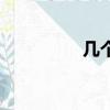 幾個字的情話（幾個字）