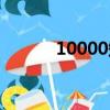 10000知道首頁（10000知道）