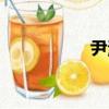 尹海（關于尹海簡介）