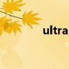 ultras（關于ultras的簡介）