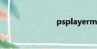 psplayermt