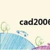 cad2006注冊機激活碼不對怎么辦