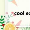 cool edit pro v2.1 簡體中文版