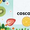 cosco寧波包干費（coscon）
