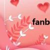 fanbaby.top（fan baby）
