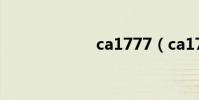 ca1777(ca177)