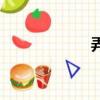弄組詞組（弄組詞）