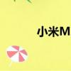 小米MI4（關于小米MI4簡介）