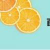百度bfe（百度bf）