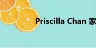 Priscilla Chan 家庭背景