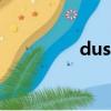 dust（關于dust的簡介）