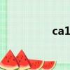 ca1655航班（ca1655）