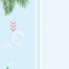 氘氚氕（氘）