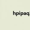 hpipaq211常見故障（hp ipaq）