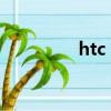 htc G10手機（htc g10）