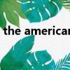 the american（關于the american的簡介）