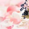 便簽紙尺寸（便簽紙）