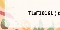 TLsF1016L(tlsf)