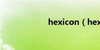 hexicon(hexic)