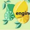 engine.dll下載（engine dll）