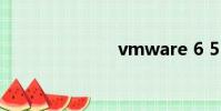 vmware 6 5 3