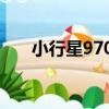 小行星9702（關于小行星9702簡介）