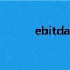 ebitda是什么財務指標（ebit）
