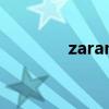 zaraman男裝（zaraman）