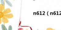 n612(n612)
