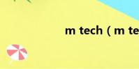 m tech(m tech)