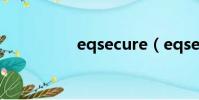 eqsecure(eqsecure)