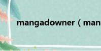 mangadowner(mangadowner)