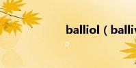 balliol(ballive)
