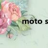 moto s30冠軍版（moto mpt）