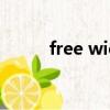 free wicked clips（free willy）