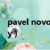 pavel novotny拍過的電影（pavel novotny）