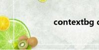 contextbg dll